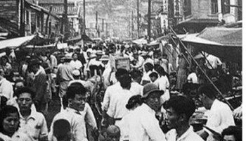 1950년대 국제시장