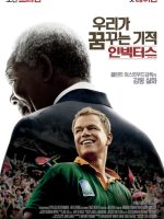 SE-ef851dc1-df64-4822-a1a4-87b6d29ebea5