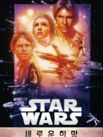 스크린샷 2026-04-08 140055