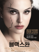 스크린샷 2026-04-09 114745