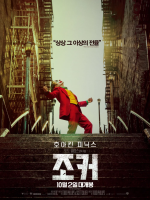 스크린샷 2026-04-21 164737