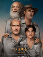 스크린샷 2026-04-21 164823