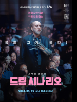 스크린샷 2026-04-21 164853