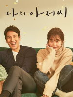 스크린샷 2026-04-21 170906