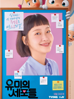 스크린샷 2026-04-21 170952