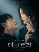 스크린샷 2026-04-21 171245