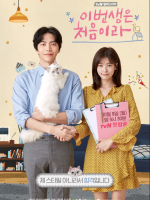 스크린샷 2026-04-21 171333