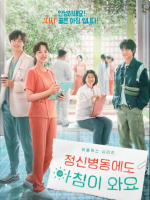 스크린샷 2026-04-22 110911