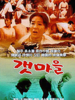 스크린샷 2026-04-27 111909