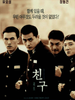 스크린샷 2026-04-27 111947