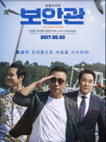 스크린샷 2026-04-27 112151