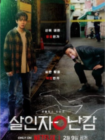 스크린샷 2026-04-27 112604