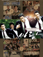 스크린샷 2026-04-27 112853