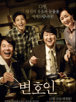 스크린샷 2026-04-27 132636