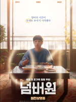 스크린샷 2026-04-27 132828