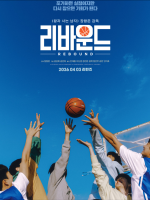 스크린샷 2026-04-27 133033