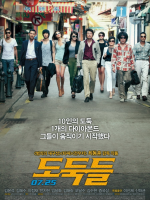 스크린샷 2026-04-27 133110