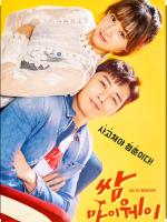 스크린샷 2026-04-27 133201