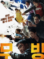 스크린샷 2026-04-27 133227