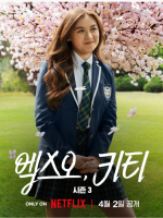 스크린샷 2026-04-27 133721