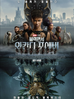 스크린샷 2026-04-27 133805