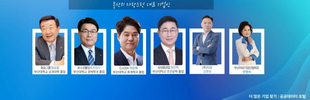 제목을-입력해주세요_-001 (26)