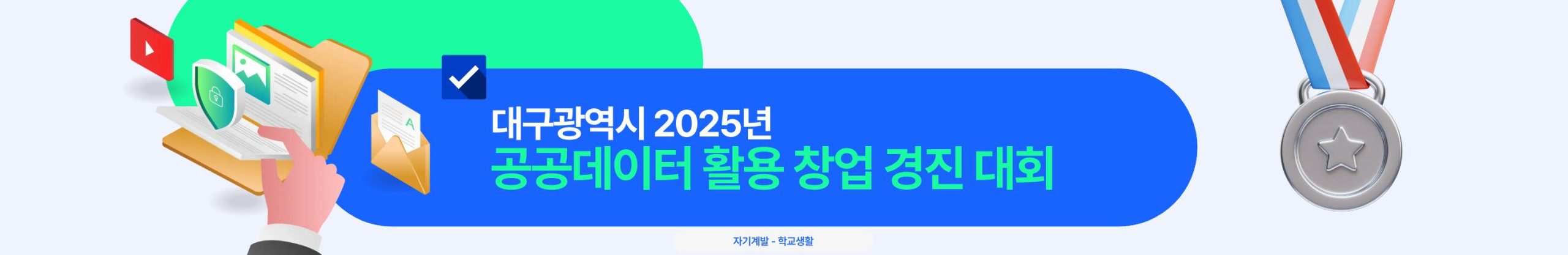 제목을 입력해주세요. (12)